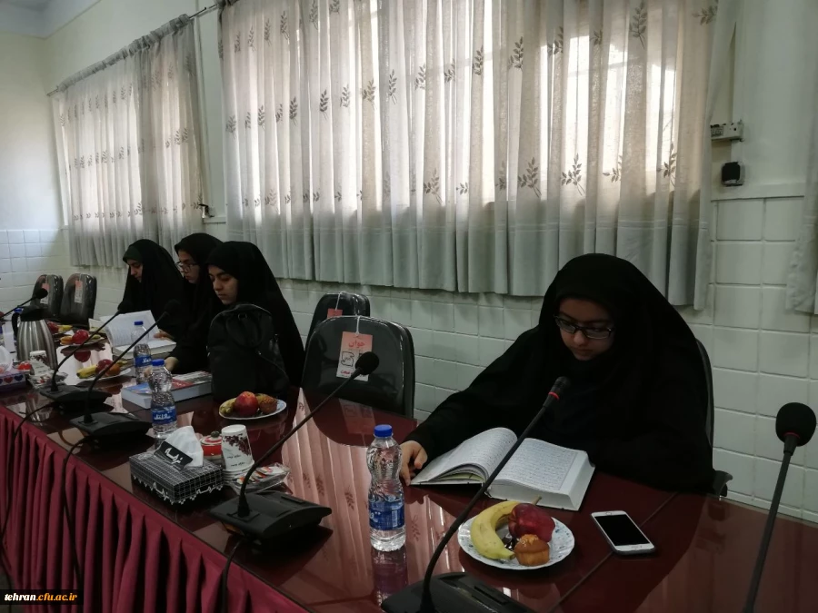 برگزاری مرحله استانی جشنواره فرهنگی دانشگاه فرهنگیان در استان تهران