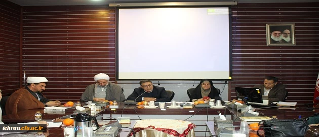 چهل و پنجمین جلسه شورای مدیریت استان در پردیس نسیبه