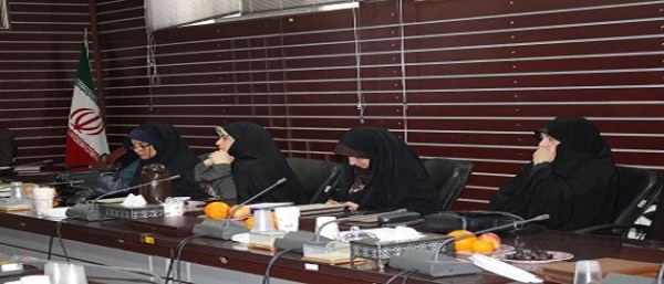 چهل و پنجمین جلسه شورای مدیریت استان در پردیس نسیبه