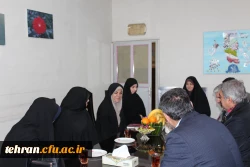 حضور جمعی از مدیران دانشگاه و آموزش وپرورش در مدرسه ابتدایی شاهد فجر منطقه سه تهران