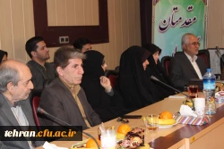 معارفه سرپرست پردیس شهید چمران