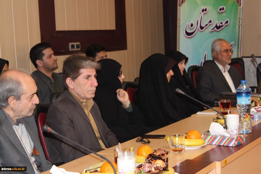 معارفه سرپرست پردیس شهید چمران