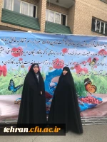 ازدید سرزده دکتر انصاری راد از ستاد اسکان استان تهران در پردیس نسیبه