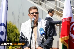 تجمع حمایت از سپاه پاسداران