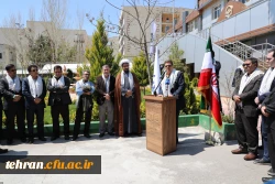 تجمع حمایت از سپاه پاسداران