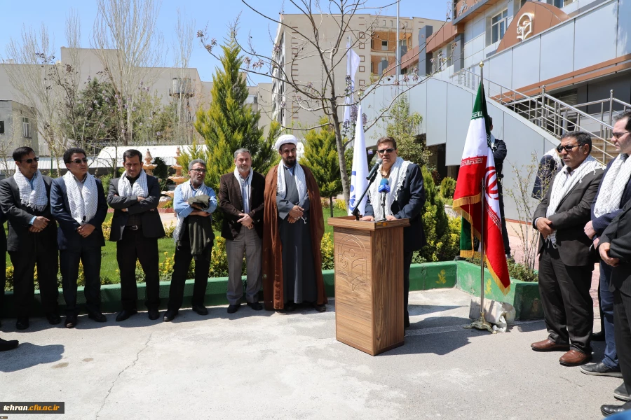 تجمع حمایت از سپاه پاسداران