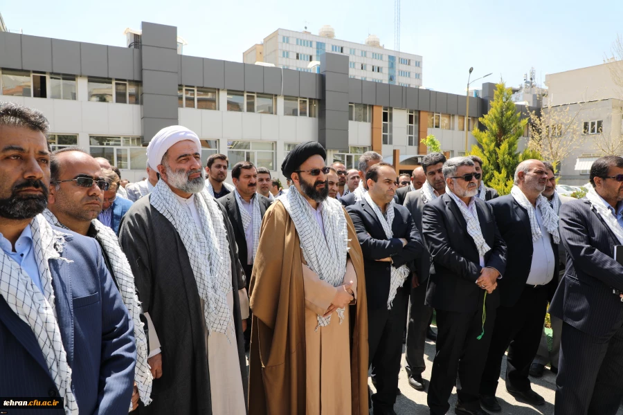 تجمع حمایت از سپاه پاسداران