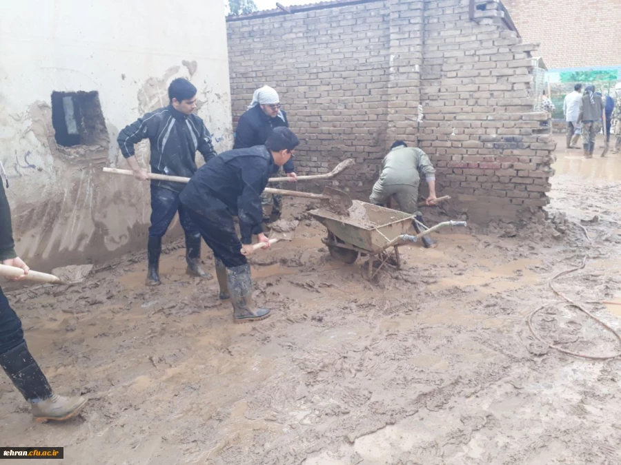 گزارش تصویری از اردوی جهادی دانشجومعلمان استان تهران در کمک به مناطق سیل زده 14