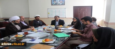 برگزاری اولین جلسه شورای فرهنگی مدیریت پردیس های استان تهران در سال جدید