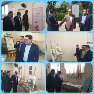 نمایشگاه قرآن و عترت