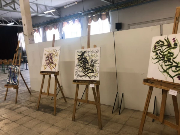 نمایشگاه قرآن و عترت