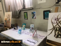 نمایشگاه قرآن