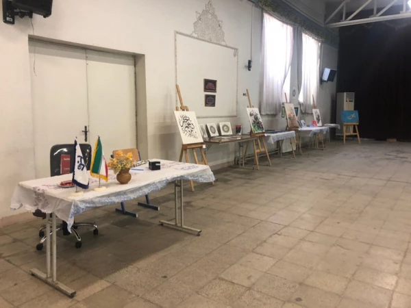 نمایشگاه قرآن