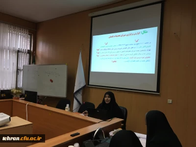 اولین کارگاه  آموزش گزارش نویسی