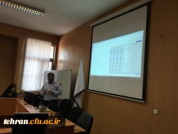 دوره سامانه گلستان