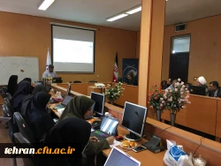 دوره سامانه گلستان