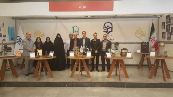 نمایشگاه تربیت معلم