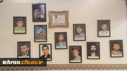 نمایشگاه تربیت معلم