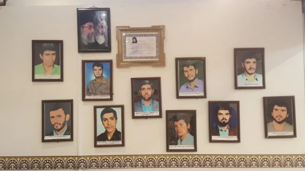 نمایشگاه تربیت معلم