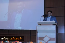 هفته معلم مرکز شهید بهشتی