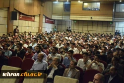 هفته معلم مرکز شهید بهشتی