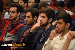 هفته معلم مرکز شهید بهشتی