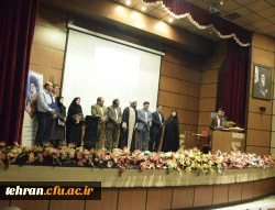 هفته معلم مرکز شهید بهشتی