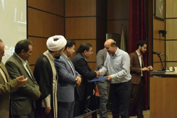 هفته معلم مرکز شهید بهشتی