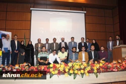 هفته معلم مرکز شهید بهشتی