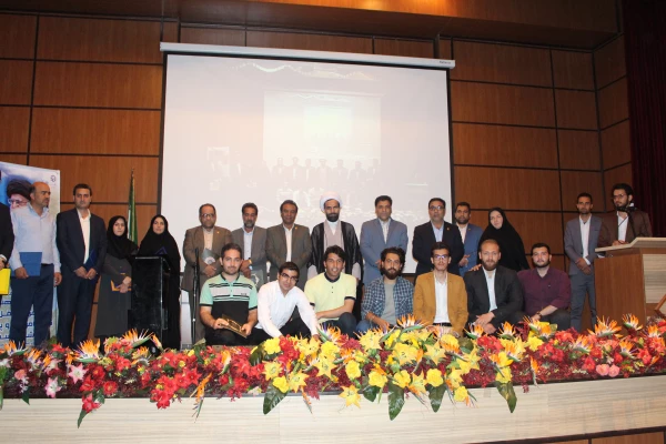 هفته معلم مرکز شهید بهشتی