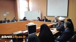 شورای استان