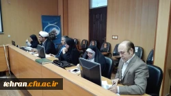 شورای استان