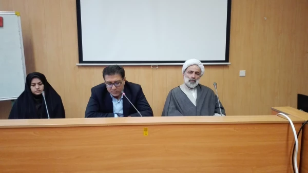 شورای استان