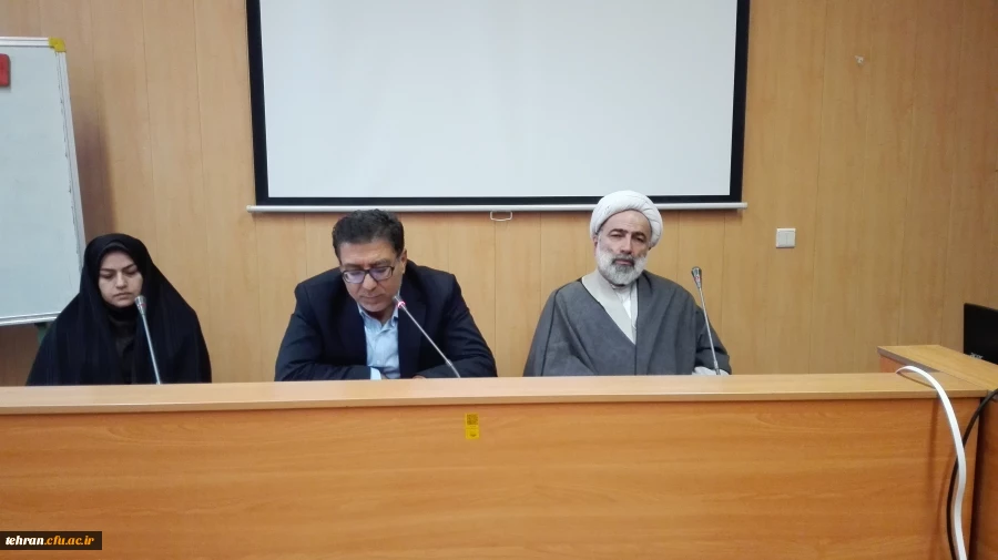 شورای استان