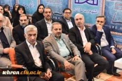 نمایشگاه قرآن