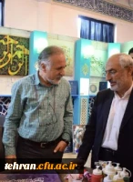 نمایشگاه قرآن