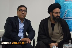 اختتامیه نمایشگاه قرآن