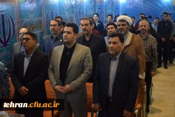 اختتامیه نمایشگاه قرآن