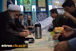 اختتامیه نمایشگاه قرآن