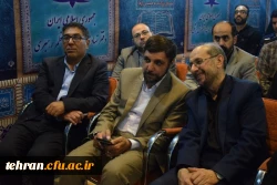 اختتامیه نمایشگاه قرآن