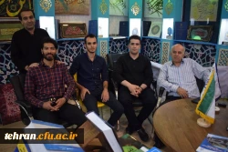 اختتامیه نمایشگاه قرآن