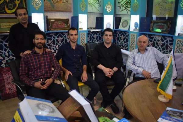 اختتامیه نمایشگاه قرآن