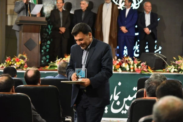 اختتامیه نمایشگاه قرآن