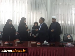 معارفه دکتر عطایی