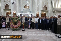 تجدید میثاق با امام راحل