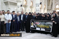 تجدید میثاق با امام راحل