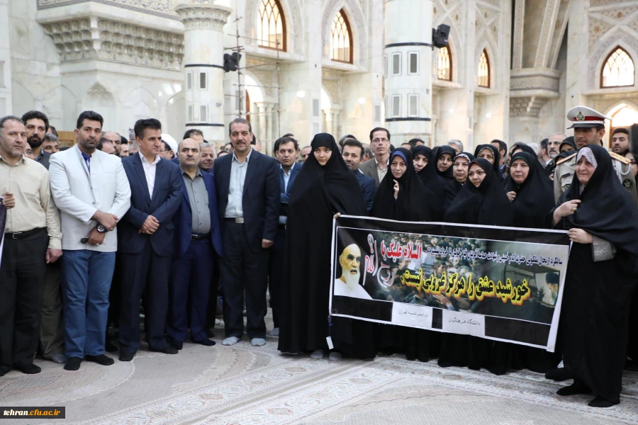 تجدید میثاق با امام راحل