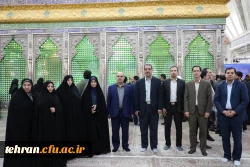 تجدید میثاق با امام راحل