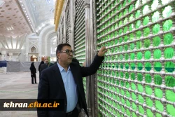 تجدید میثاق با امام راحل