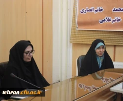 معارفه سرپرست مرکز شهید شرافت